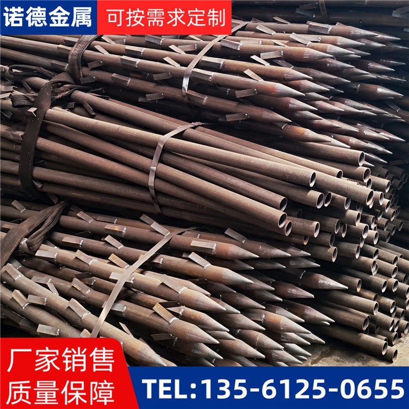 深圳地基加固土钉锚管