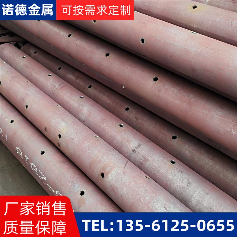 深圳隧洞预加固钢花管