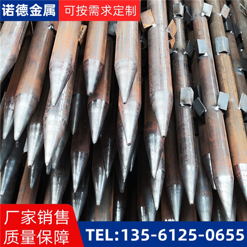 深圳工地预埋锚管